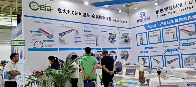 展会现场 (6).jpg